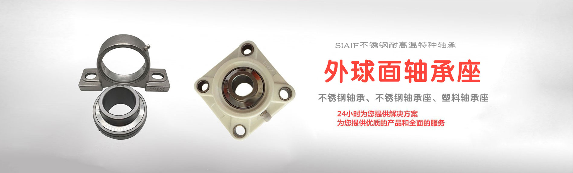 WWW不锈钢MISSAV视频APP污版免费下载展示